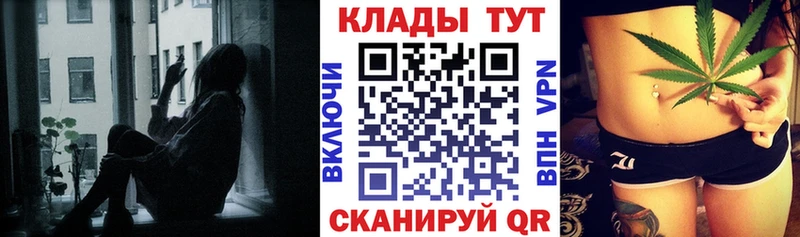 Виды наркотиков купить Ангарск Гашиш COCAIN Амфетамин МАРИХУАНА Меф мяу мяу А ПВП