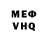 APVP крисы CK Brent Beacham