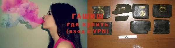 стафф Алексеевка