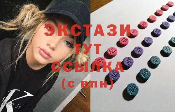 сатива Алзамай