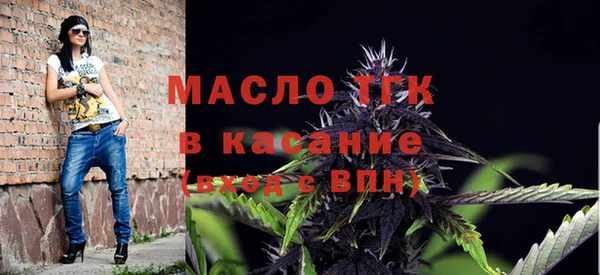 сатива Алзамай