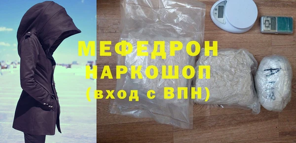 мдпв Новозыбков