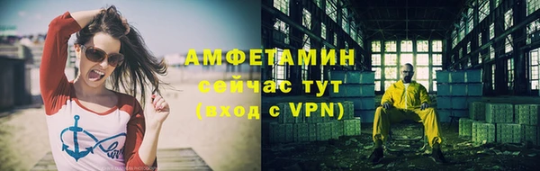 бошки Новодвинск