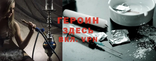 сатива Алзамай
