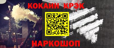 дистиллят марихуана Баксан