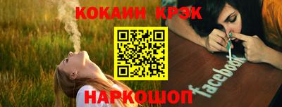 мдпв Бердск