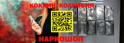 мефедрон Аша