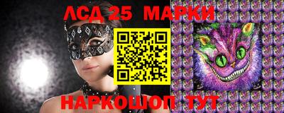 мефедрон Аша