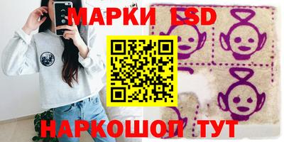 мефедрон Аша