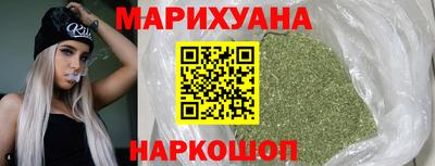 дистиллят марихуана Баксан