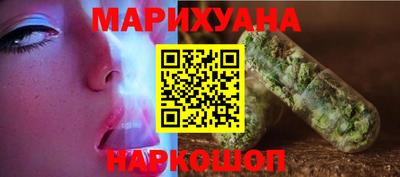 мефедрон Аша