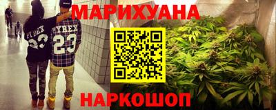 кокаин VHQ Белорецк