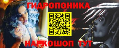 дистиллят марихуана Баксан