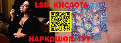 мефедрон Аша