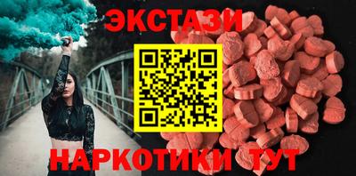 дистиллят марихуана Баксан