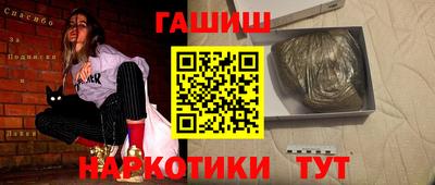дистиллят марихуана Баксан