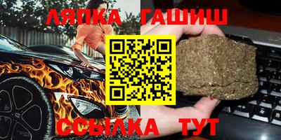 мефедрон Аша
