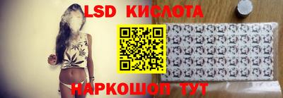 мефедрон Аша